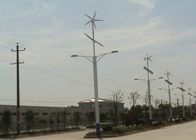 中国 家のための1500Watt HAWTの壁の固定の横の風力発電機は、低い風速始まります 会社