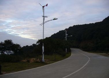 中国 速度制御システム家に風力発電機は刃電気発生HAWTの特許を取りました 工場