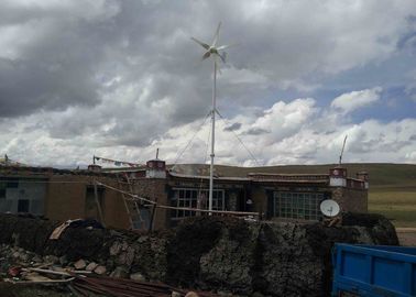 中国 住宅1KW格子タイの風力の家の風力発電機の風の太陽エネルギー システム 工場