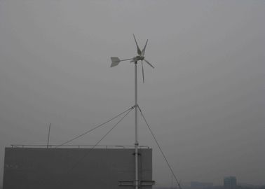 中国 高性能の交流発電機の風力の再生可能エネルギー220vの1200wピーク出力 工場