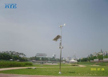 中国 モニタリング システムの電源のための格子風車を離れた安定性が高くスマートな風力、 工場