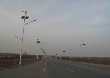 中国 600w風力発電機のステンレス鋼の回転子が付いている30wの太陽および風力街灯 工場