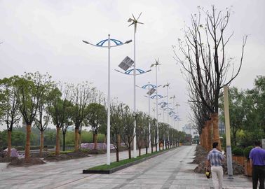 中国 MPPTの雑種の太陽および風カエネルギー システム、家の使用のための太陽エネルギーの風車 工場
