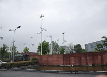 中国 太陽格子パワー系統の家およびコントローラー インバーターおよび電池によって置かれる風力システムを離れて 工場
