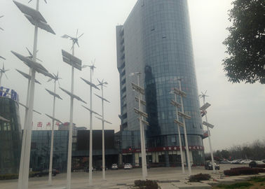 中国 コミュニケーション基地局のための低雑音12KW 110Vの雑種の風の太陽エネルギー システム 工場