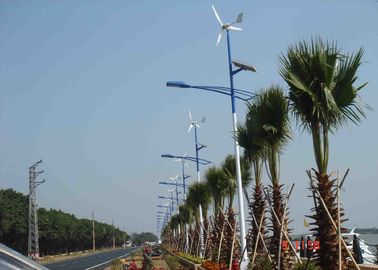 中国 銀製48V 1500Wの横の風力、家の使用のための風力の発電機 工場